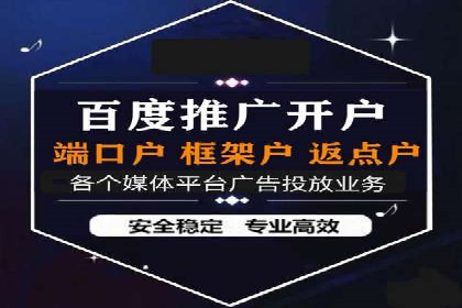 谷歌竞价广告的出价策略及某公司实践案例